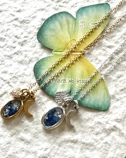 Gemstone Charm Necklace