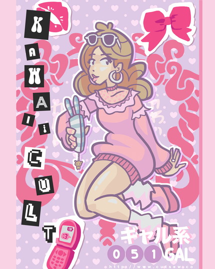 051 // GAL - KAWAII CULT - CUT/SEW PATTERN