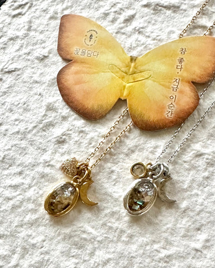 Gemstone Charm Necklace