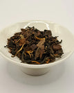 Abol Blend - 8oz Loose Leaf