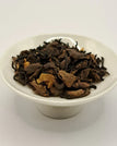 Baxter Blend -  8oz Loose Leaf