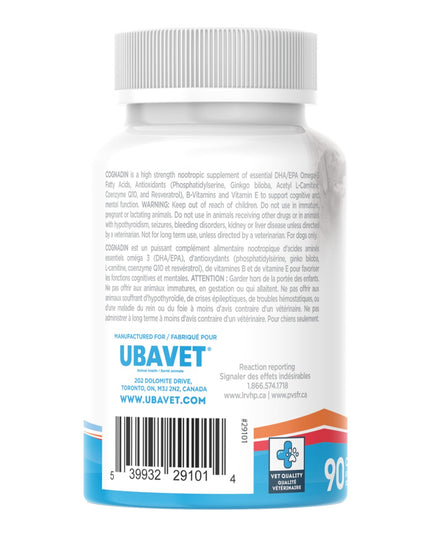 UBAVET Cognadin Memory & Brain Support for Senior Dogs – (90 ct)