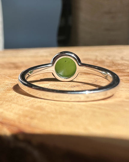 Jade and Silver Ring 6mm - 2417