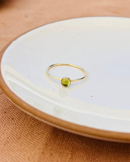 PERIDOT RING