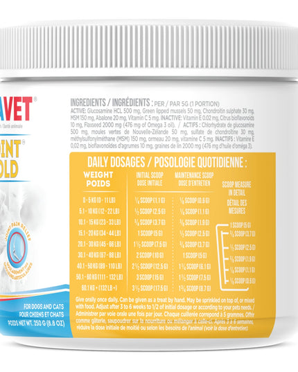 UBAVET Joint Gold Joint Care Powder for Dogs & Cats – 8.8 oz (250g)
