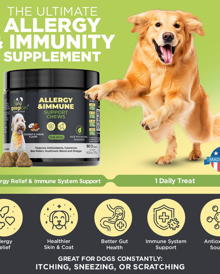 Allergy & Immune Support Chews for Dogs (Coconut & Carob Flavor)