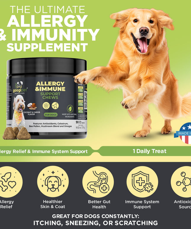 Allergy & Immune Support Chews for Dogs (Coconut & Carob Flavor)