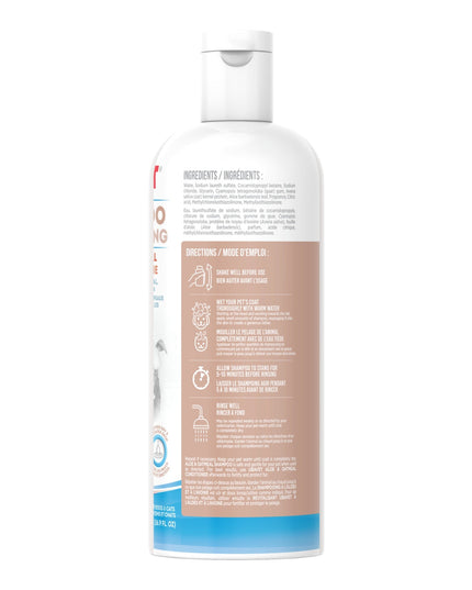 UBAVET Aloe & Oatmeal Shampoo for Dogs & Cats – Gentle Hydrating Formula – (16.9 fl oz / 500ml)