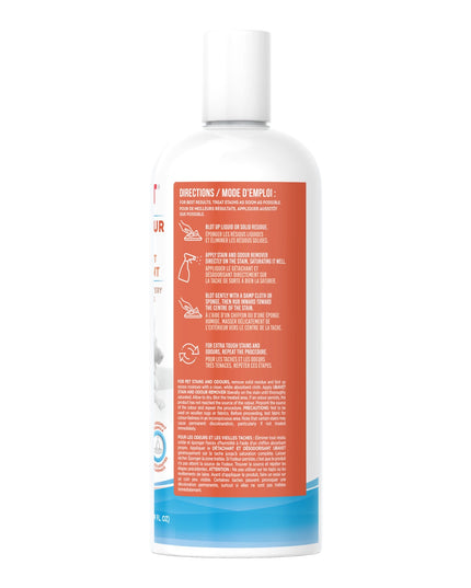 UBAVET Stain and Odor Remover for Dogs & Cats – Powerful Enzyme Cleaner – (16.9 fl oz / 500ml)