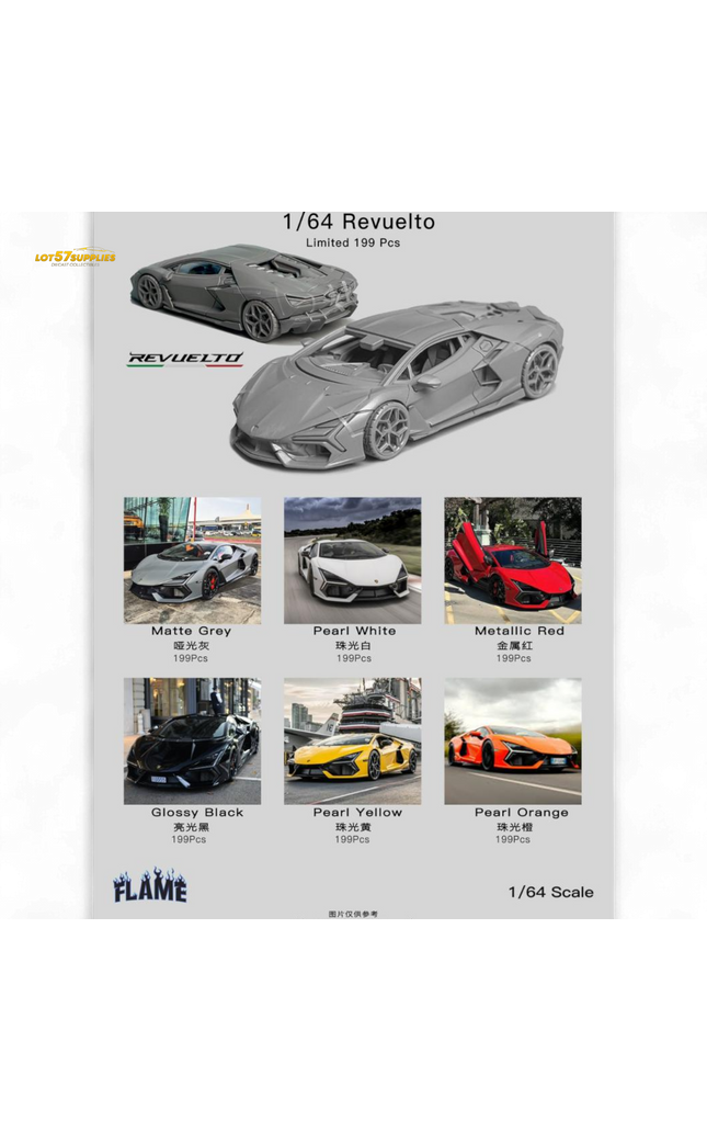 (Pre-Order) Flame 1/64 Lamborghini Revuelto Resin Model