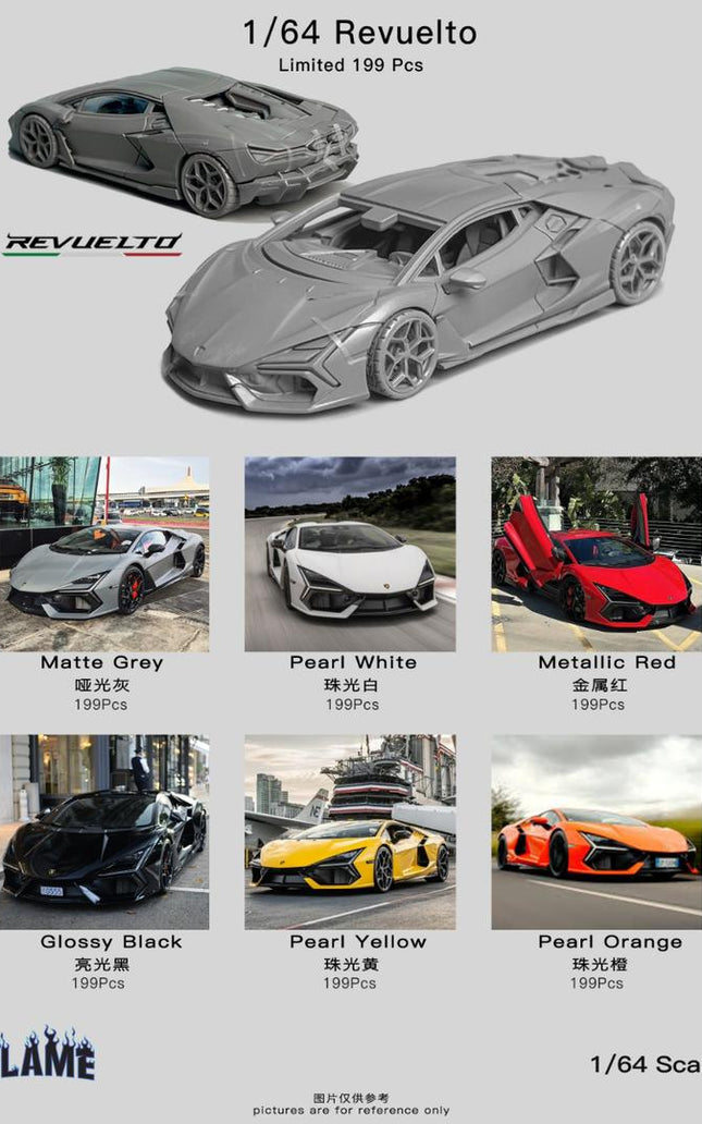 (Pre-Order) Flame 1/64 Lamborghini Revuelto Resin Model