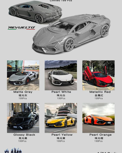 (Pre-Order) Flame 1/64 Lamborghini Revuelto Resin Model