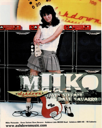Ashdown Engineering - MIIKO WATANABE of GWEN STEFANI - 2005 Print Advertisement